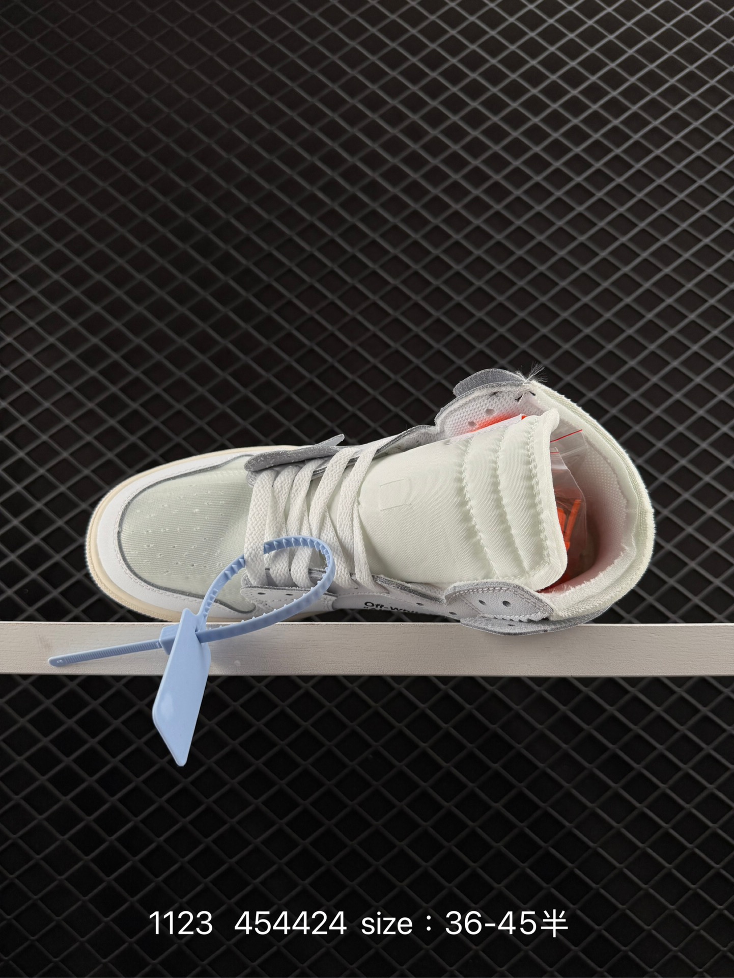 Off-White x Nike Air Jordan 1 Retro High OG